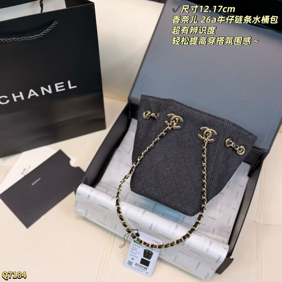 1:1 Replica Chanel bag Size: 12.17cm — 1:1 Replica — photo 2