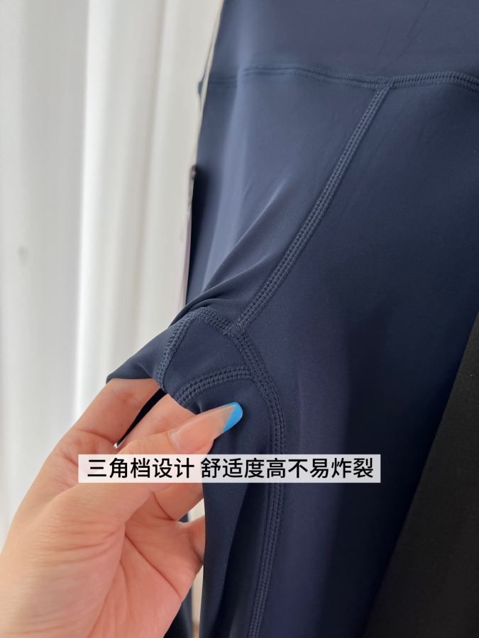 1:1 Replica Alo Leggings — Premium Replica — photo 6
