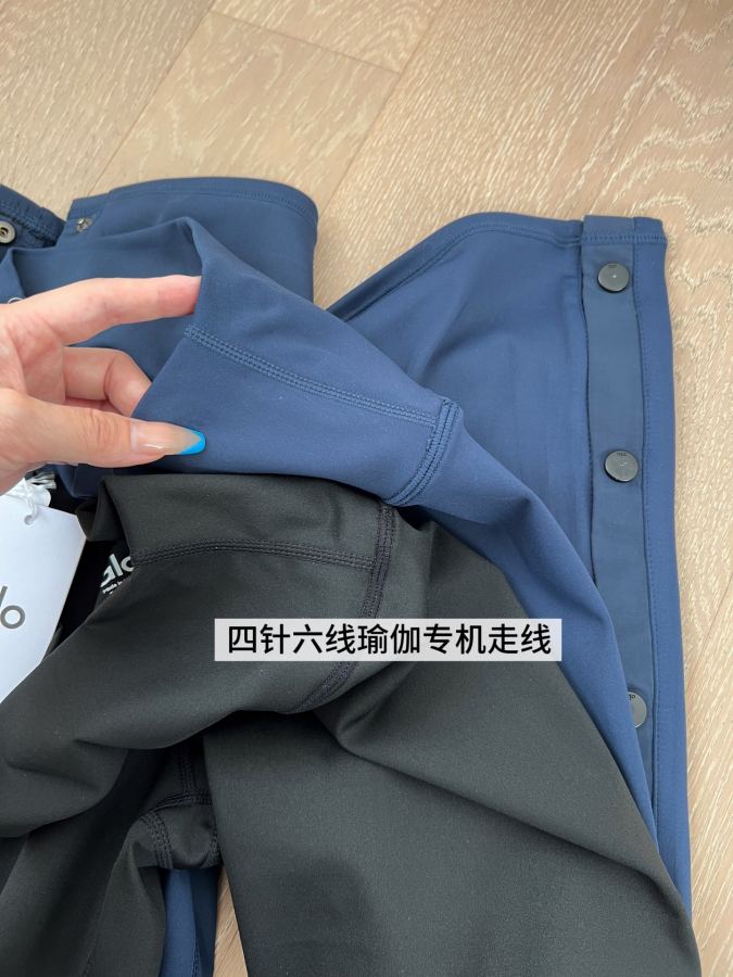 1:1 Replica Alo Leggings — Premium Replica — photo 4