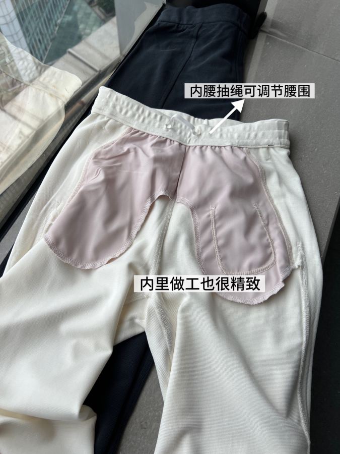1:1 Replica Lulu Leggings — AAA Quality Replica — photo 4