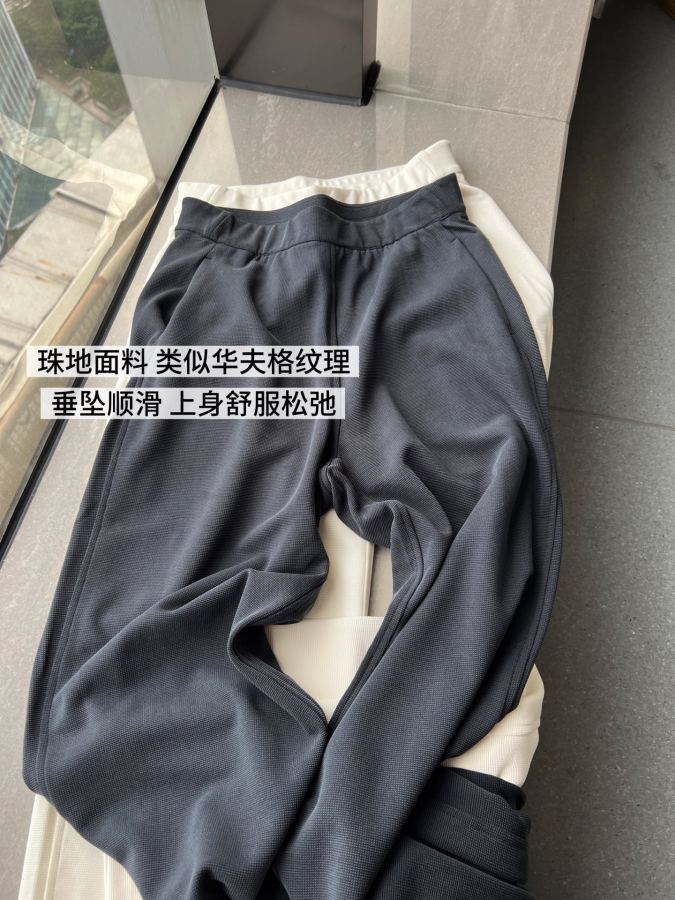 1:1 Replica Lulu Leggings — AAA Quality Replica — photo 7
