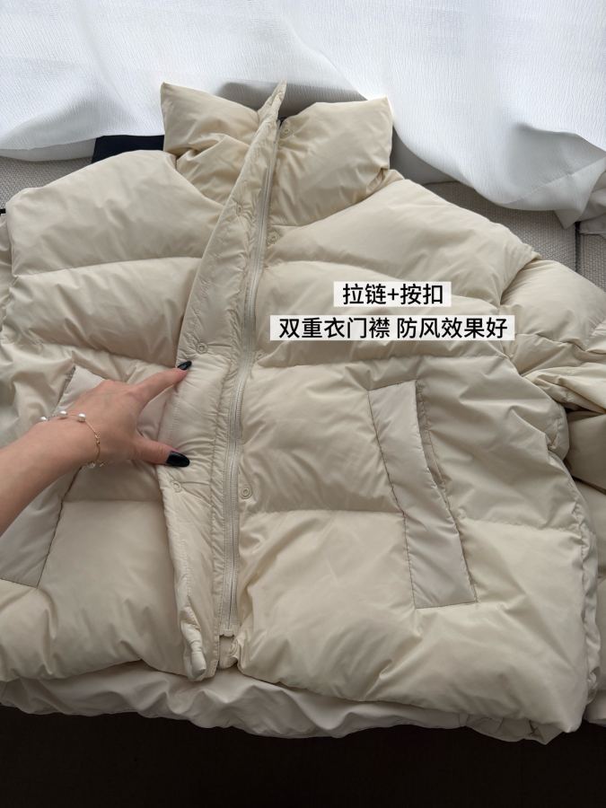 1:1 Replica Lulu Jacket — 1:1 Replica — photo 2