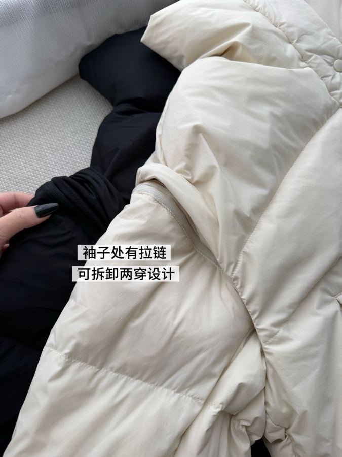 1:1 Replica Lulu Jacket — 1:1 Replica — photo 5