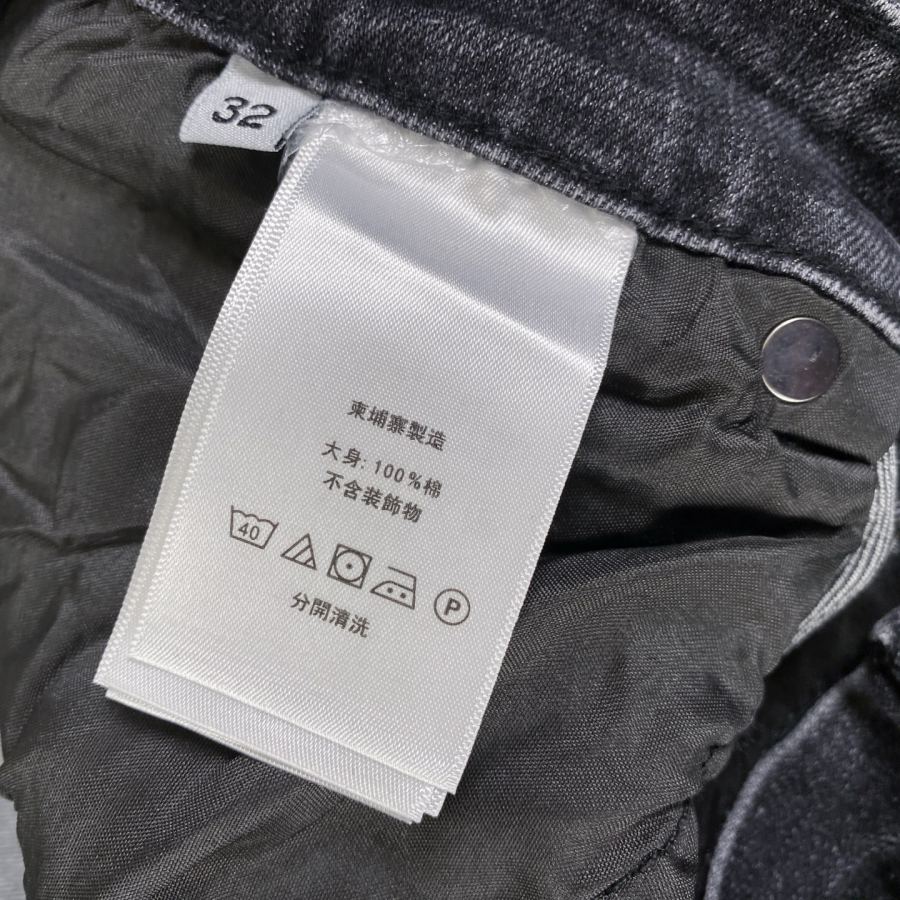 1:1 Replica Amiri men Amiri — AAA Quality Replica — photo 8