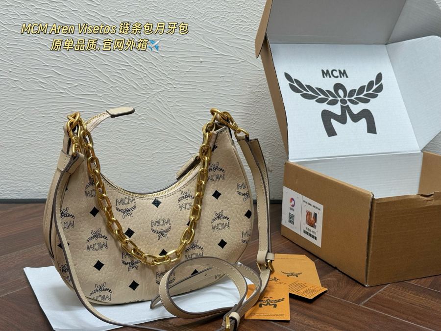 1:1 Replica MCM bag MCM Aren Visetos — Premium Replica — photo 2