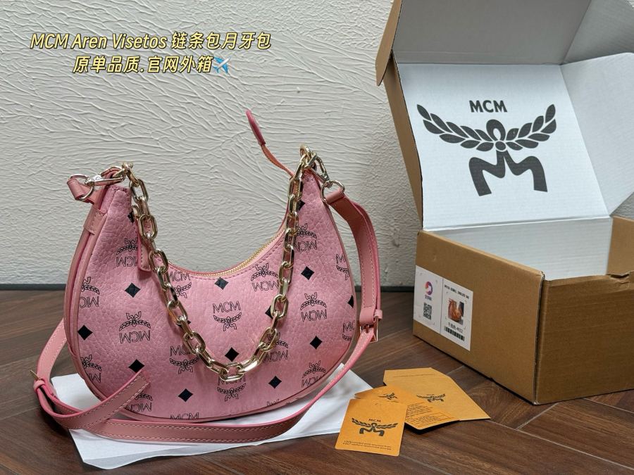 1:1 Replica MCM bag MCM Aren Visetos — Premium Replica — photo 4