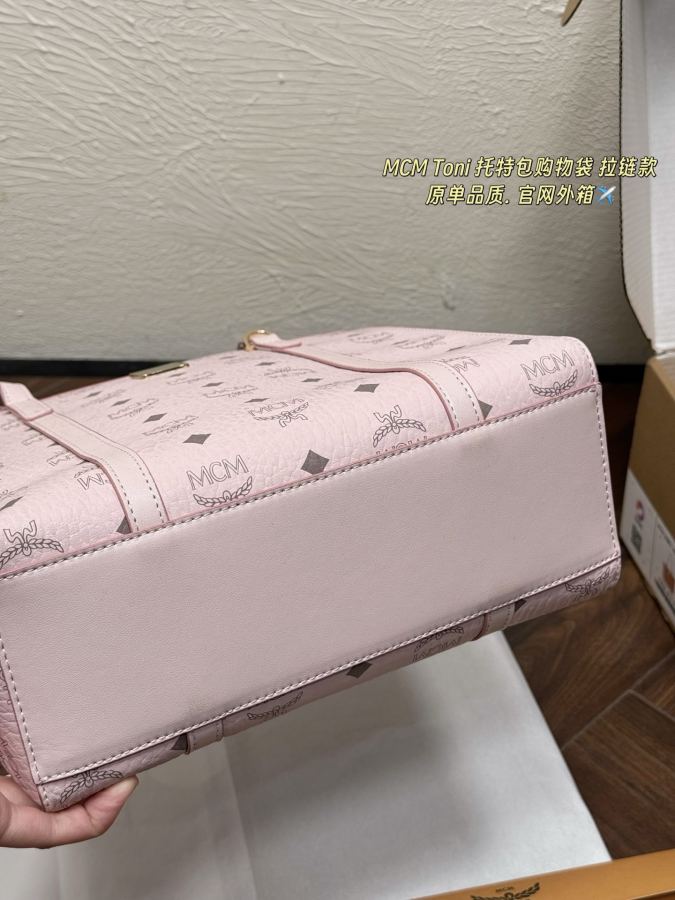 1:1 Replica MCM bag MCM Toni Visetos — Premium Replica — photo 8