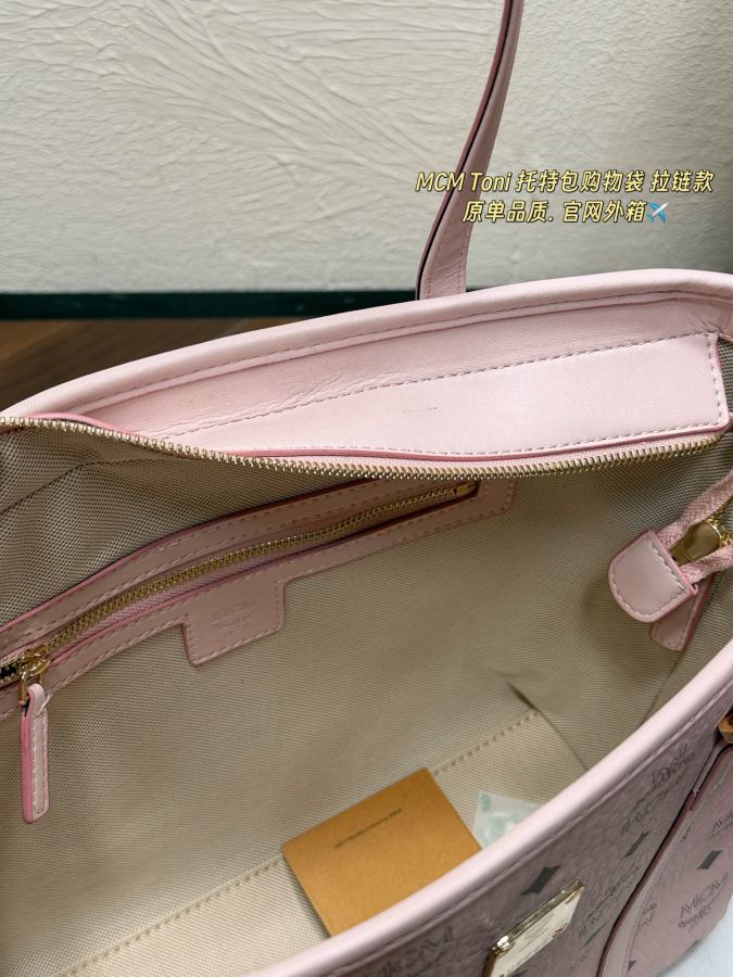 1:1 Replica MCM bag MCM Toni Visetos — Premium Replica — photo 9