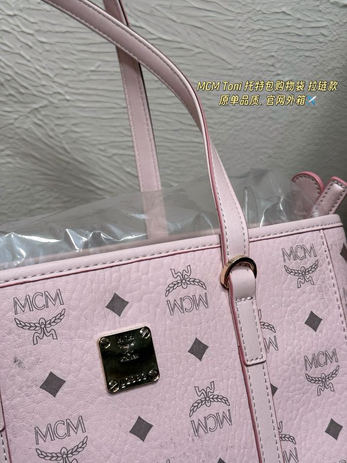 1:1 Replica MCM bag MCM Toni Visetos — Premium Replica — photo 3