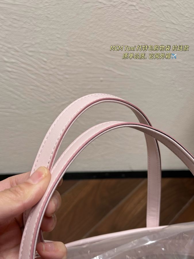 1:1 Replica MCM bag MCM Toni Visetos — Premium Replica — photo 4