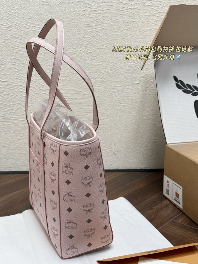 1:1 Replica MCM bag MCM Toni Visetos — Premium Replica — photo 6