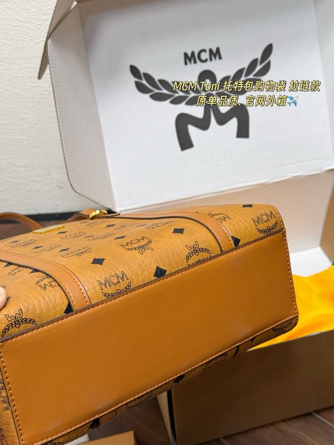 1:1 Replica MCM bag MCM Toni Visetos — AAA Quality Replica — photo 7