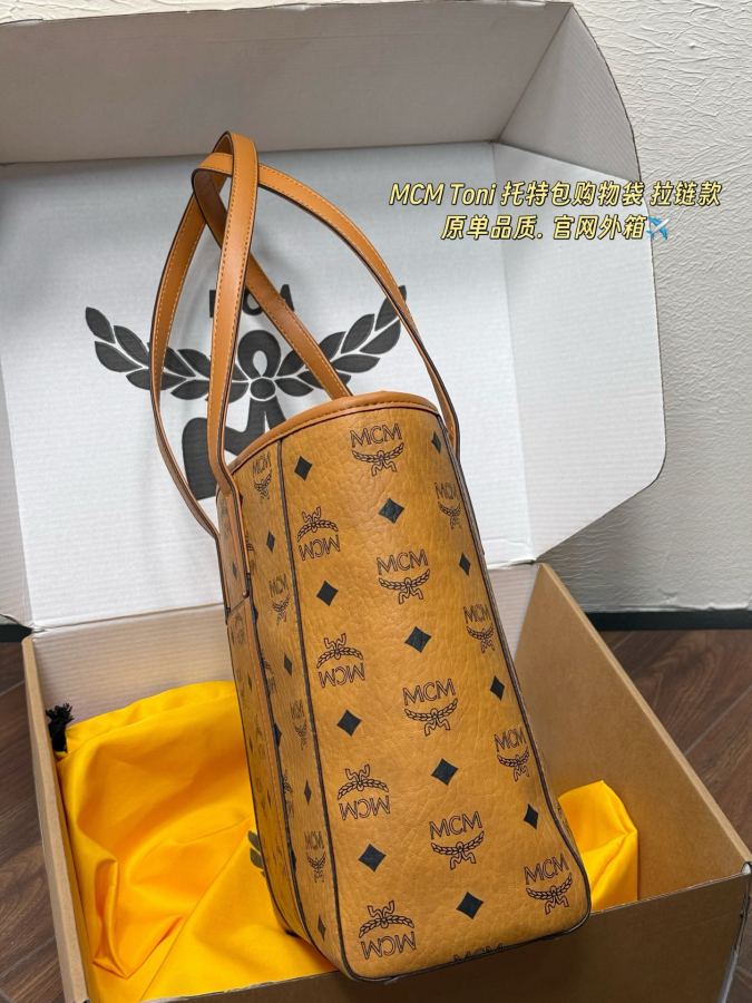 1:1 Replica MCM bag MCM Toni Visetos — AAA Quality Replica — photo 4