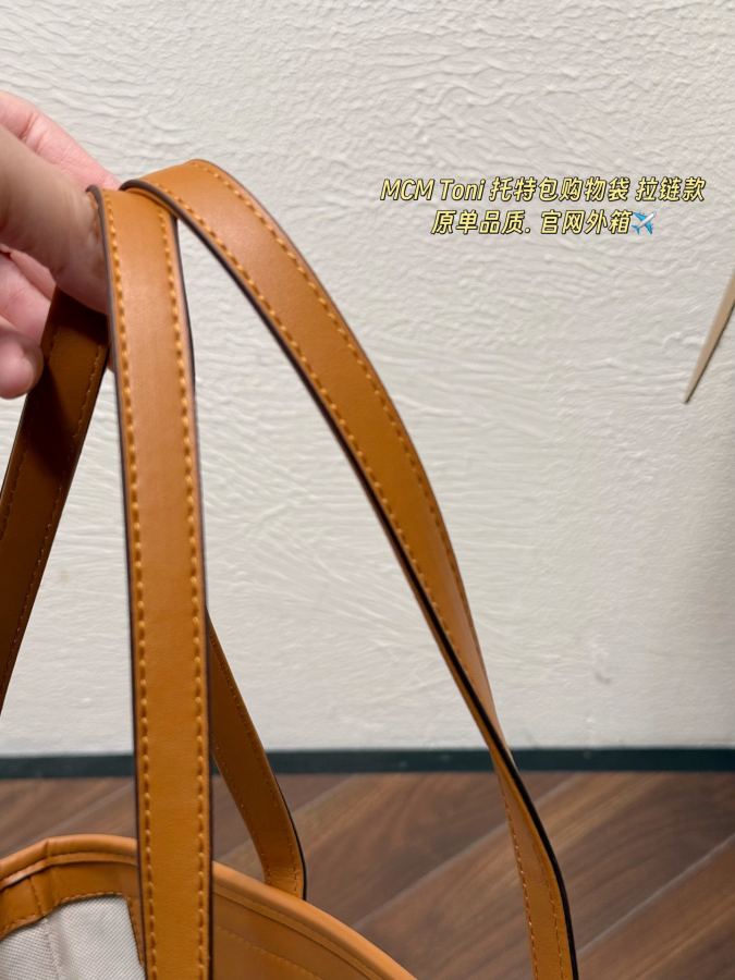 1:1 Replica MCM bag MCM Toni Visetos — AAA Quality Replica — photo 3