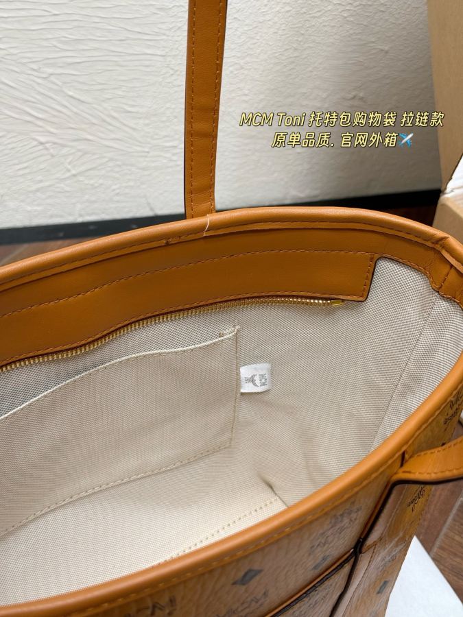 1:1 Replica MCM bag MCM Toni Visetos — AAA Quality Replica — photo 9