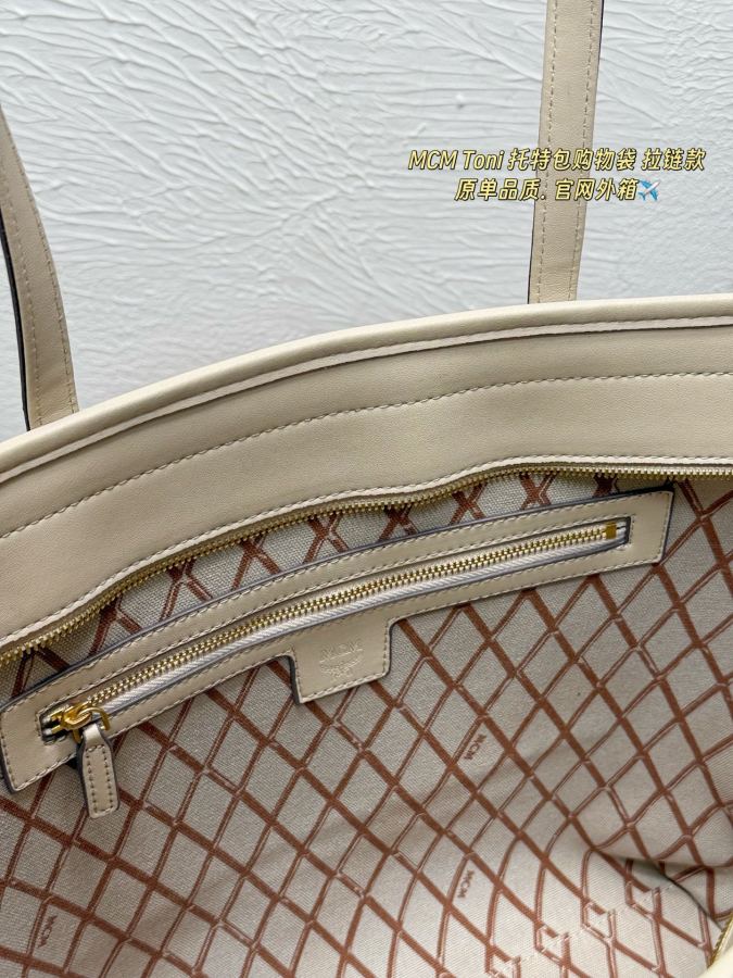 1:1 Replica MCM bag MCM Toni Visetos — Premium Replica — photo 8