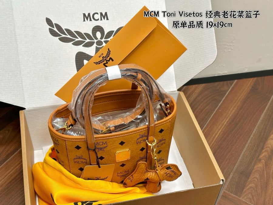 1:1 Replica MCM bag mcm replica — photo 5