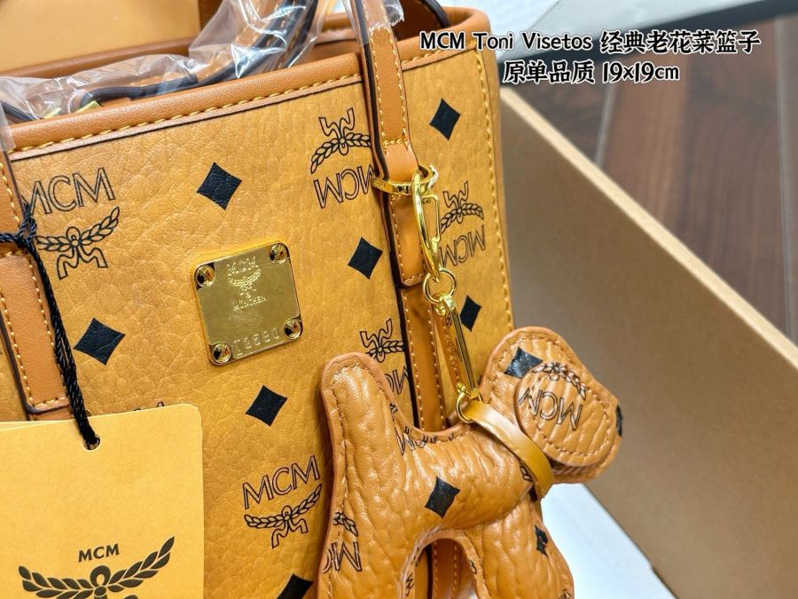 1:1 Replica MCM bag mcm replica — photo 3