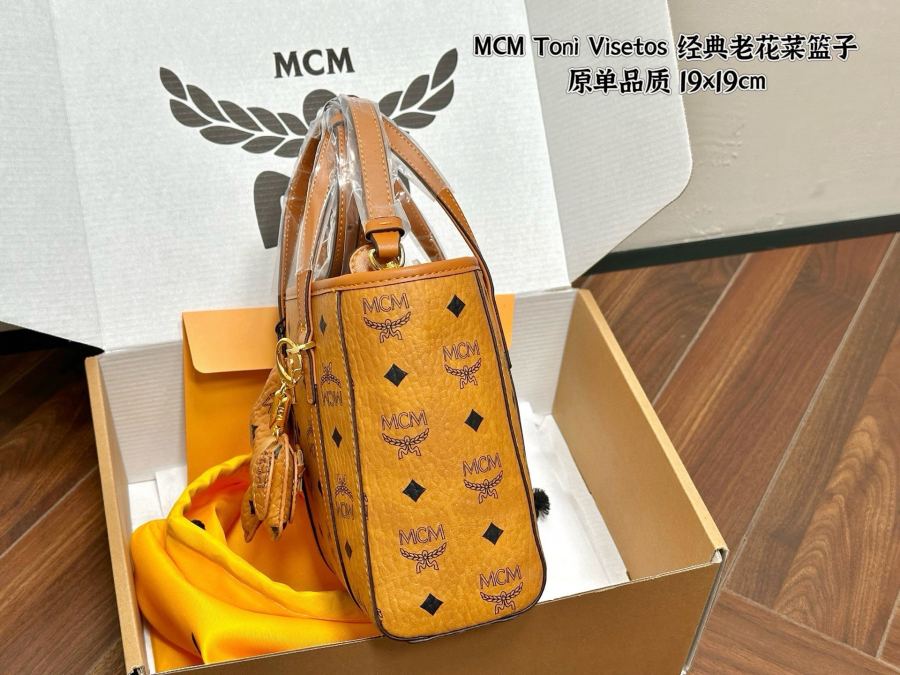 1:1 Replica MCM bag mcm replica — photo 6