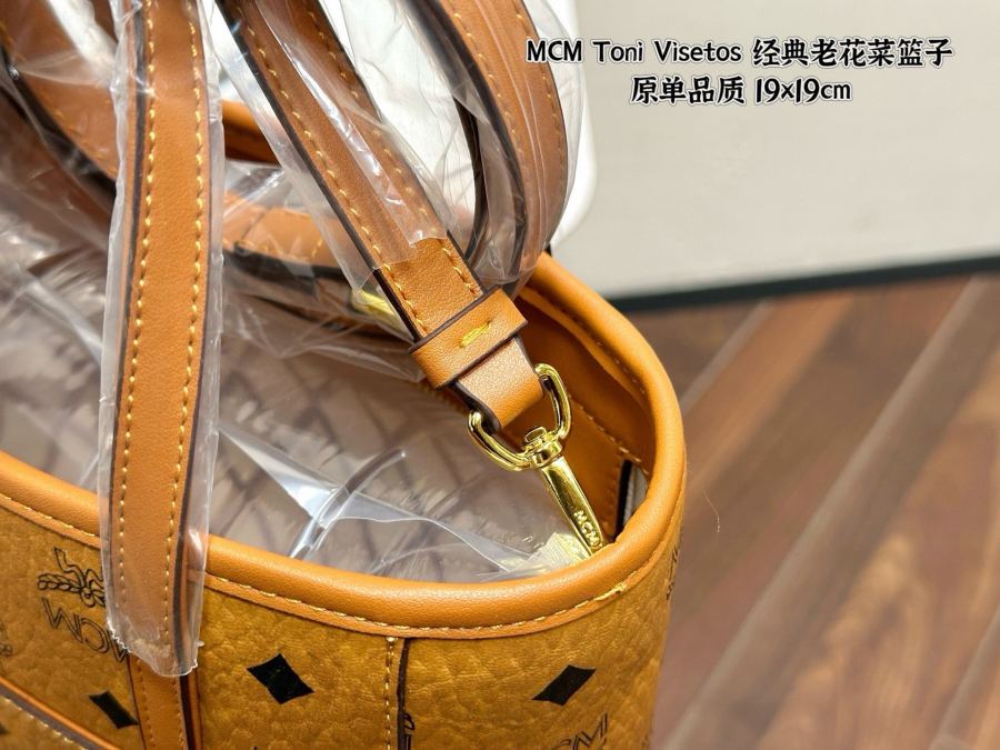 1:1 Replica MCM bag mcm replica — photo 4