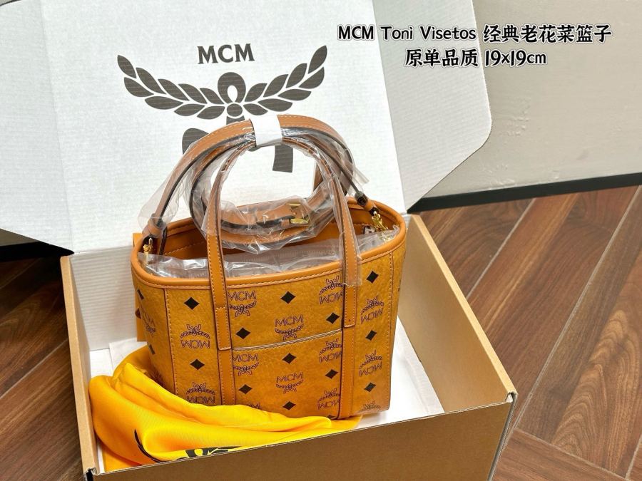1:1 Replica MCM bag mcm replica — photo 7