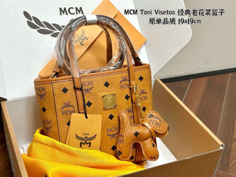 1:1 Replica MCM bag mcm replica — photo 2