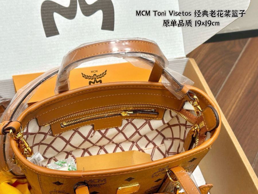 1:1 Replica MCM bag mcm replica — photo 9