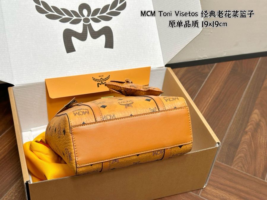 1:1 Replica MCM bag mcm replica — photo 8