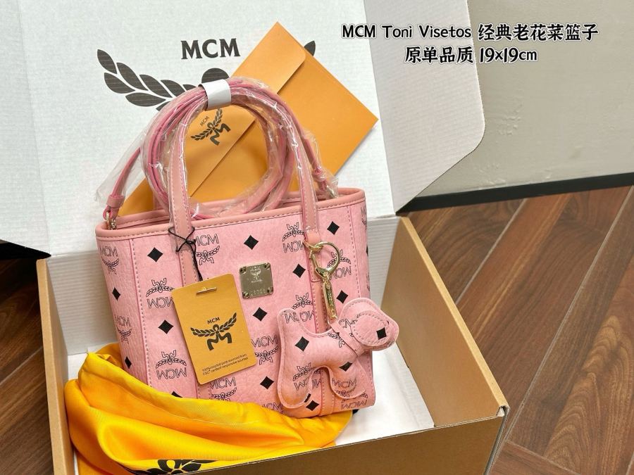 1:1 Replica MCM bag mcm replica — photo 6