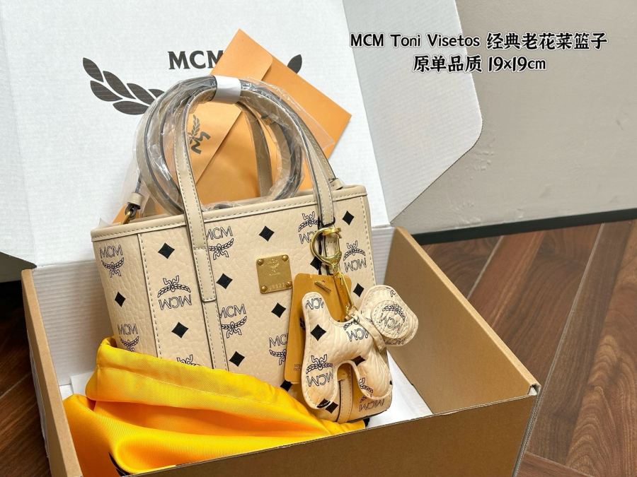 1:1 Replica MCM bag mcm replica — photo 5