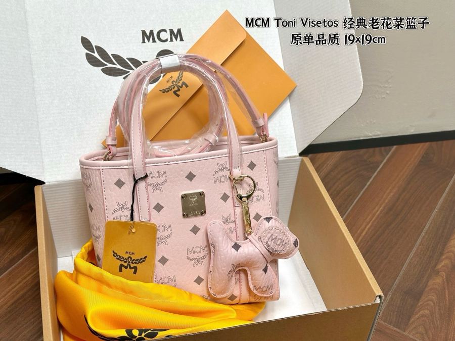 1:1 Replica MCM bag mcm replica — photo 2