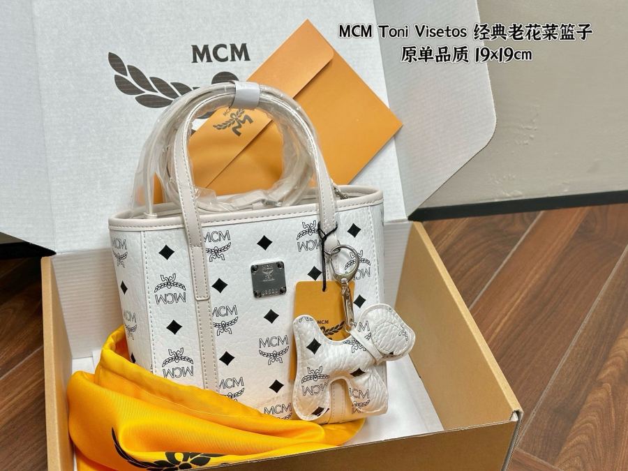 1:1 Replica MCM bag mcm replica — photo 3