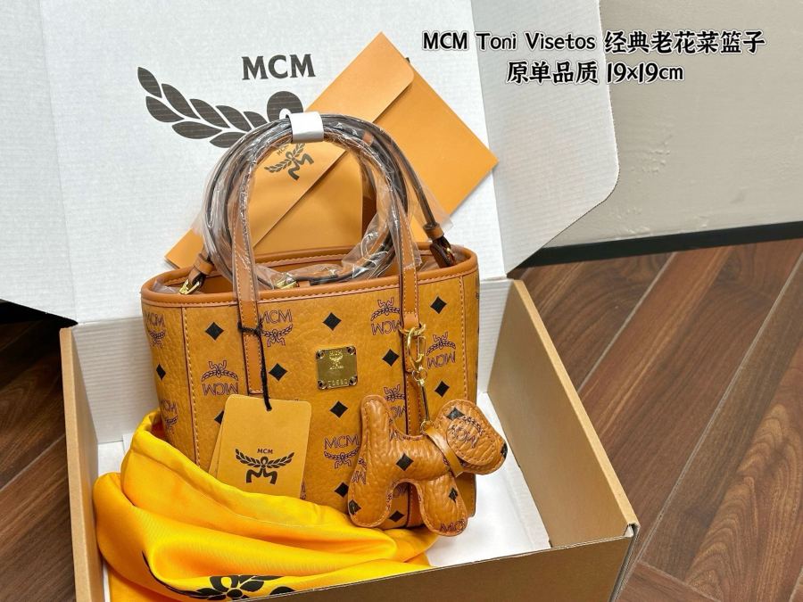 1:1 Replica MCM bag mcm replica — photo 4