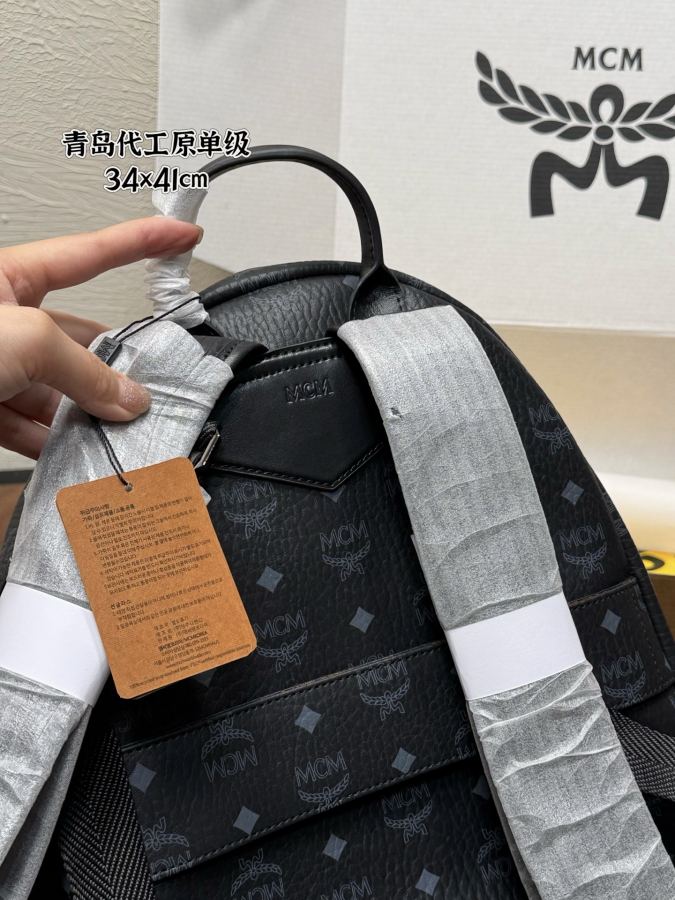 1:1 Replica MCM bag MCM Stark — AAA Quality Replica — photo 7