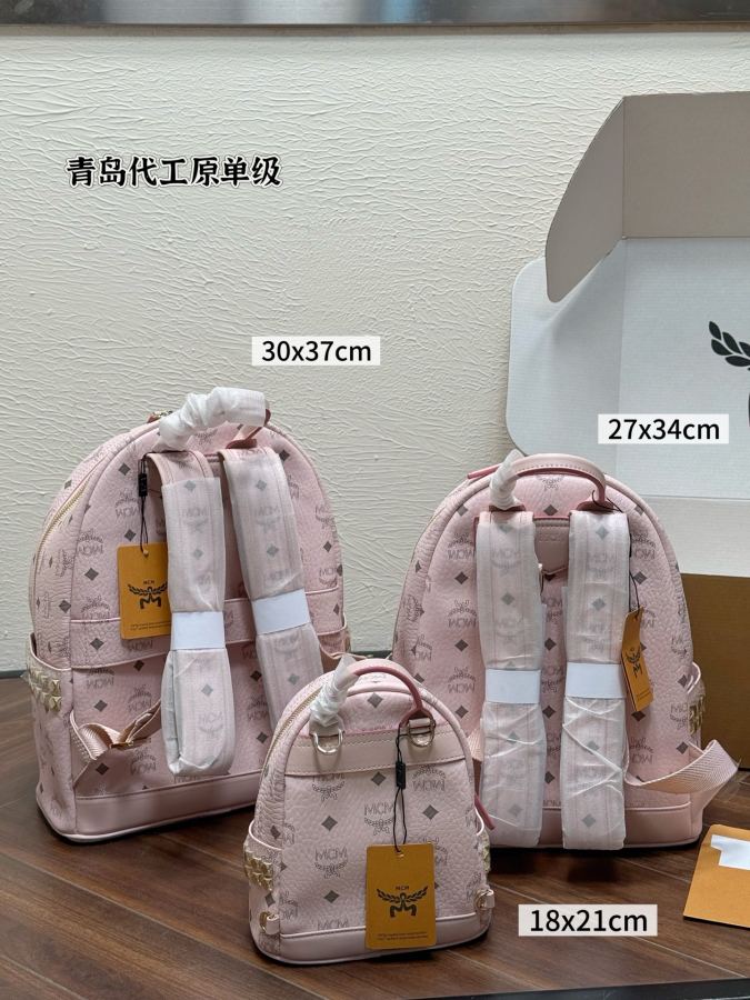1:1 Replica MCM bag MCM Stark — 1:1 Replica — photo 9