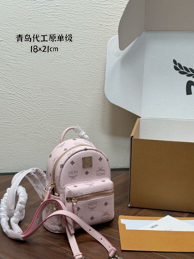 1:1 Replica MCM bag MCM Stark — Premium Replica — photo 2