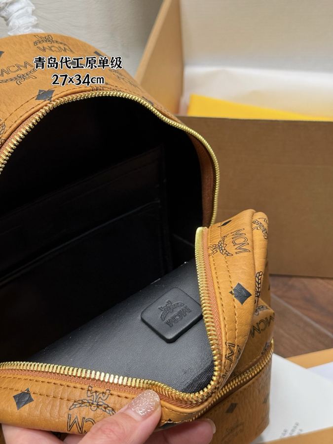 1:1 Replica MCM bag MCM Stark — AAA Quality Replica — photo 8