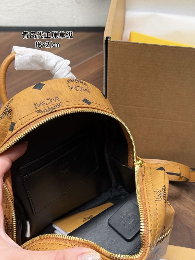 1:1 Replica MCM bag MCM Stark — AAA Quality Replica — photo 9