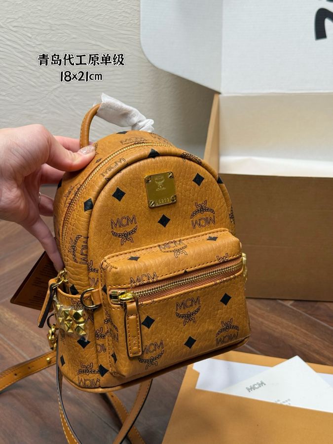 1:1 Replica MCM bag MCM Stark — AAA Quality Replica — photo 5