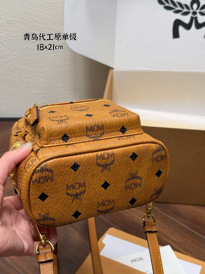 1:1 Replica MCM bag MCM Stark — AAA Quality Replica — photo 7