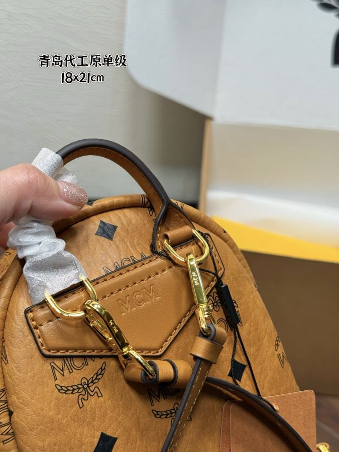 1:1 Replica MCM bag MCM Stark — AAA Quality Replica — photo 8