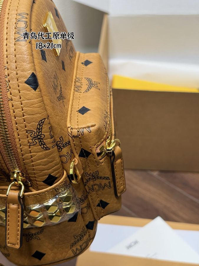 1:1 Replica MCM bag MCM Stark — AAA Quality Replica — photo 3