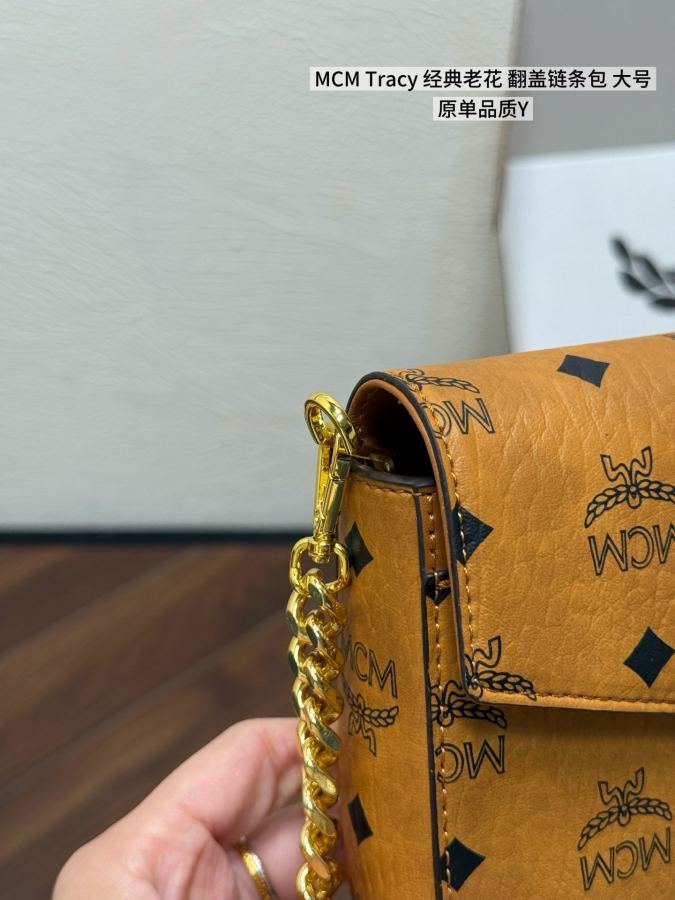 1:1 Replica MCM bag MCM Tracy — 1:1 Replica — photo 4