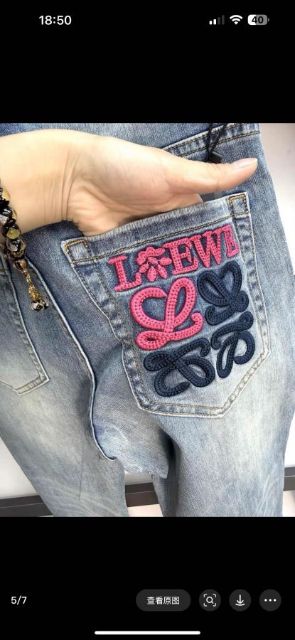 1:1 Replica Loewe men Loewe … … — 1:1 Replica — photo 9