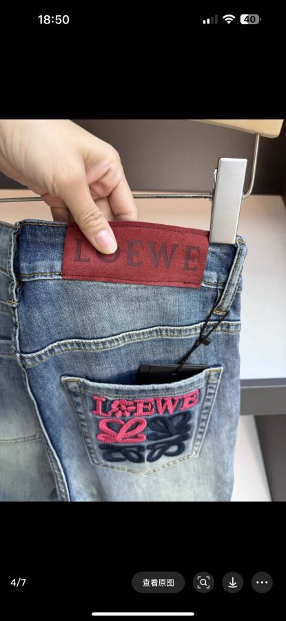 1:1 Replica Loewe men Loewe … … — 1:1 Replica — photo 8
