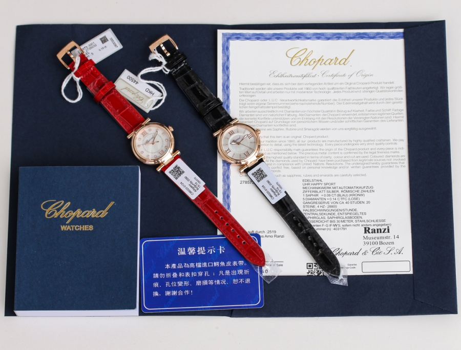 1:1 Replica Chopard Watches 《Chopard》 Chopard IMPERIALE — Premium Replica — photo 3