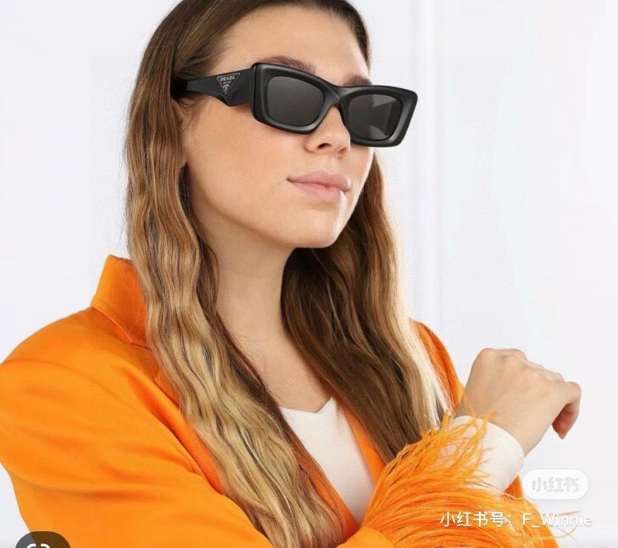 1:1 Replica prada glasses ¥ — AAA Quality Replica
