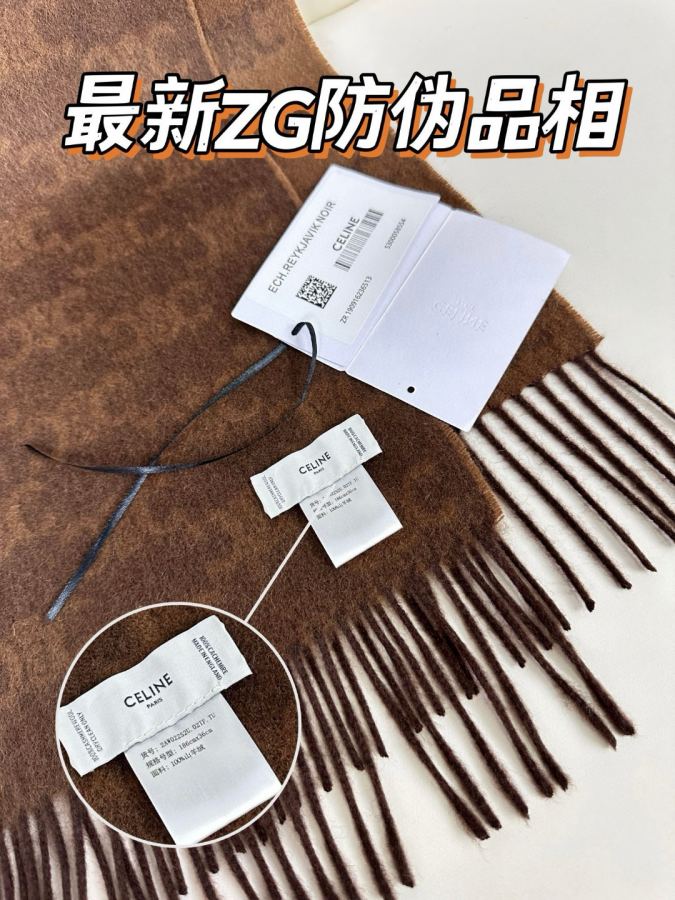 1:1 Replica celine scarf CELINE …… 36x190 100 ％ — AAA Quality Replica — photo 8