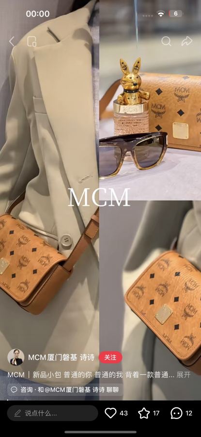 1:1 Replica MCM bag MCM TA — 1:1 Replica — photo 6
