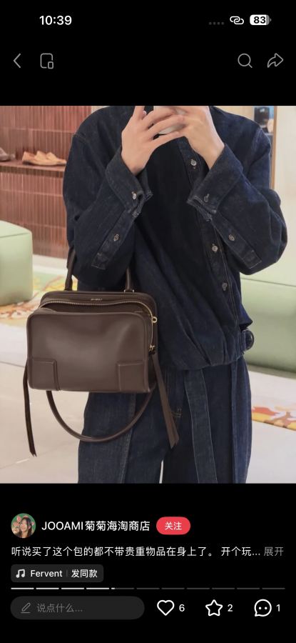 1:1 Replica LOEWE bag LOEWE — 1:1 Replica — photo 10